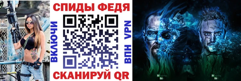 даркнет сайт  Барыш  АМФЕТАМИН 97% 