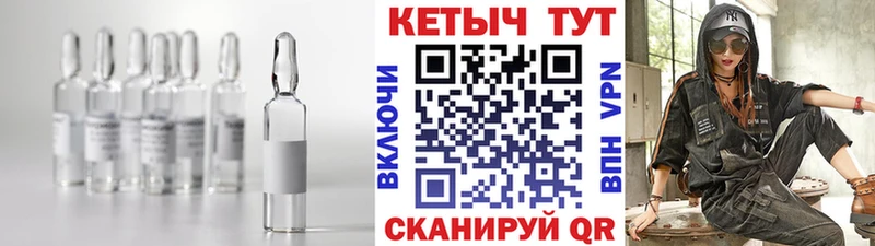 магазин  наркотиков  Барыш  Кетамин ketamine 