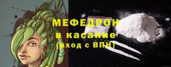 СК Аркадак