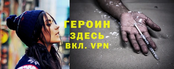 не бодяженный Армянск