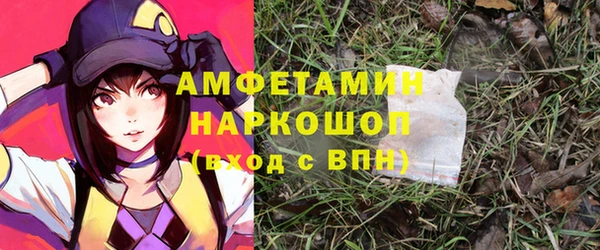 кокаин перу Арсеньев