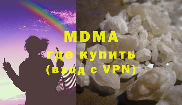 мефедрон Баксан