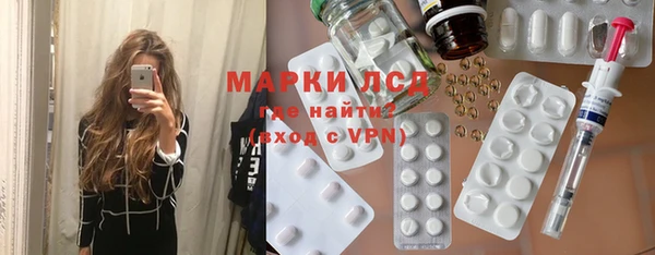 не бодяженный Армянск