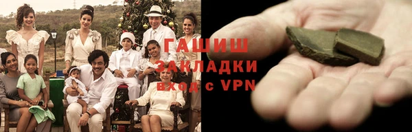 эйфоретик Балабаново