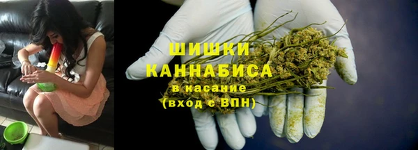 кокаин перу Арсеньев