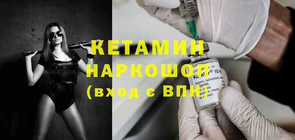 СК Аркадак