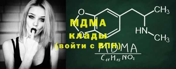 не бодяженный Армянск