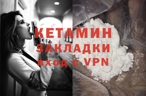 СК Аркадак