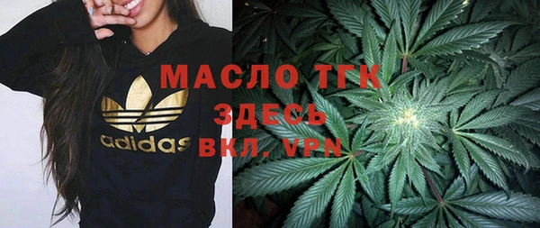 СК Аркадак