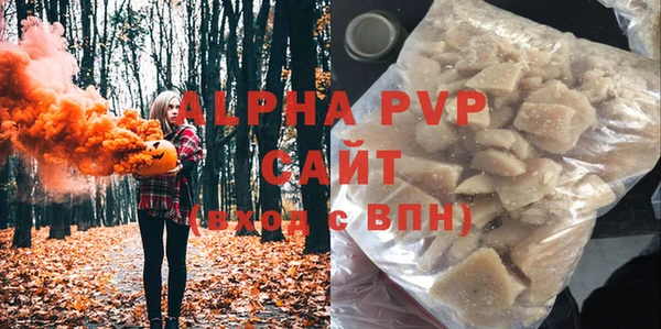 мефедрон Баксан