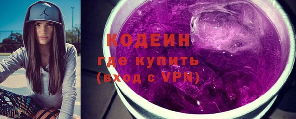 бошки Артём