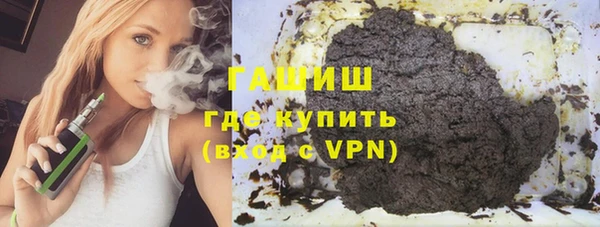 СК Аркадак