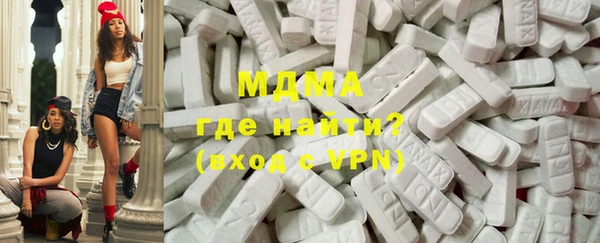 не бодяженный Армянск