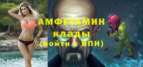 СК Аркадак