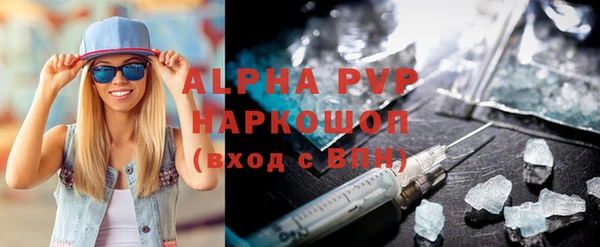 мефедрон Баксан
