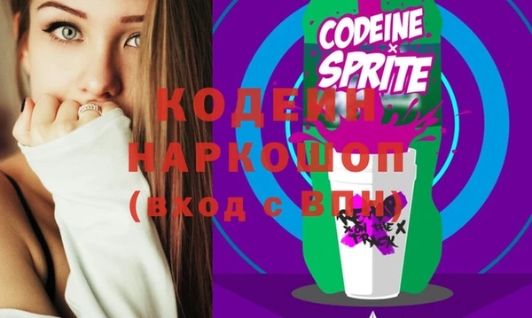 СК Аркадак