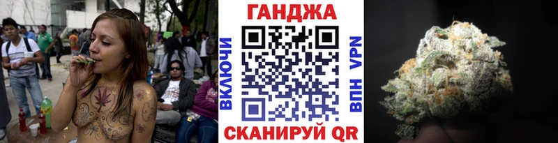 Шишки марихуана ГИДРОПОН Барыш